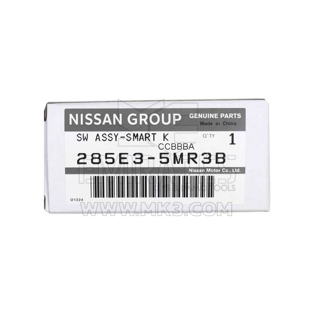 Новый Nissan Ariya 2023 Оригинальный/OEM Смарт ключ 3+1 Кнопки 433MHz OEM Номер детали: 285E3-5MR3B - FCC ID: KR5TXPZ1 | Ключи от Эмирейтс