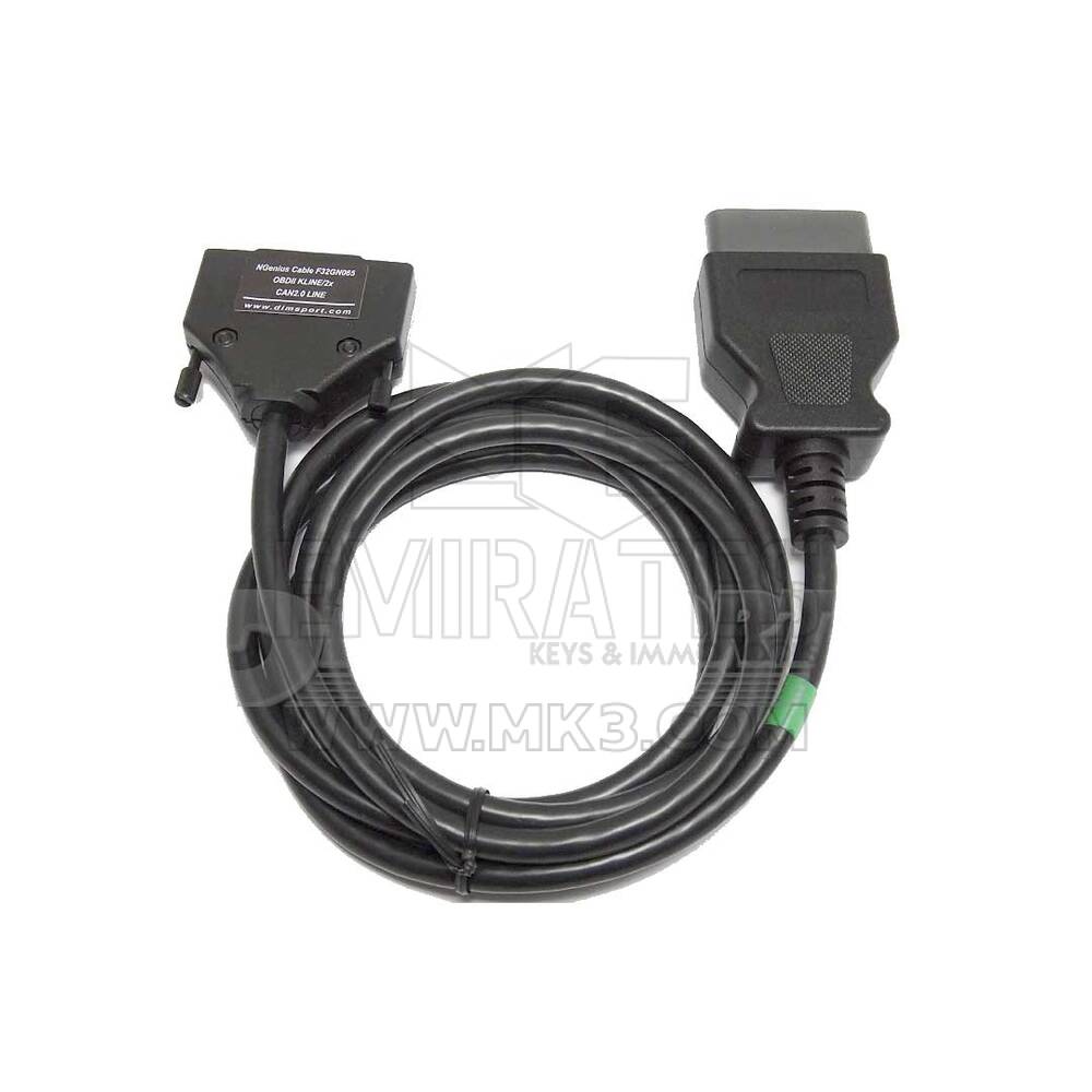 Комплект электропроводки Dimsport New Genius Car с чемоданом | МК3