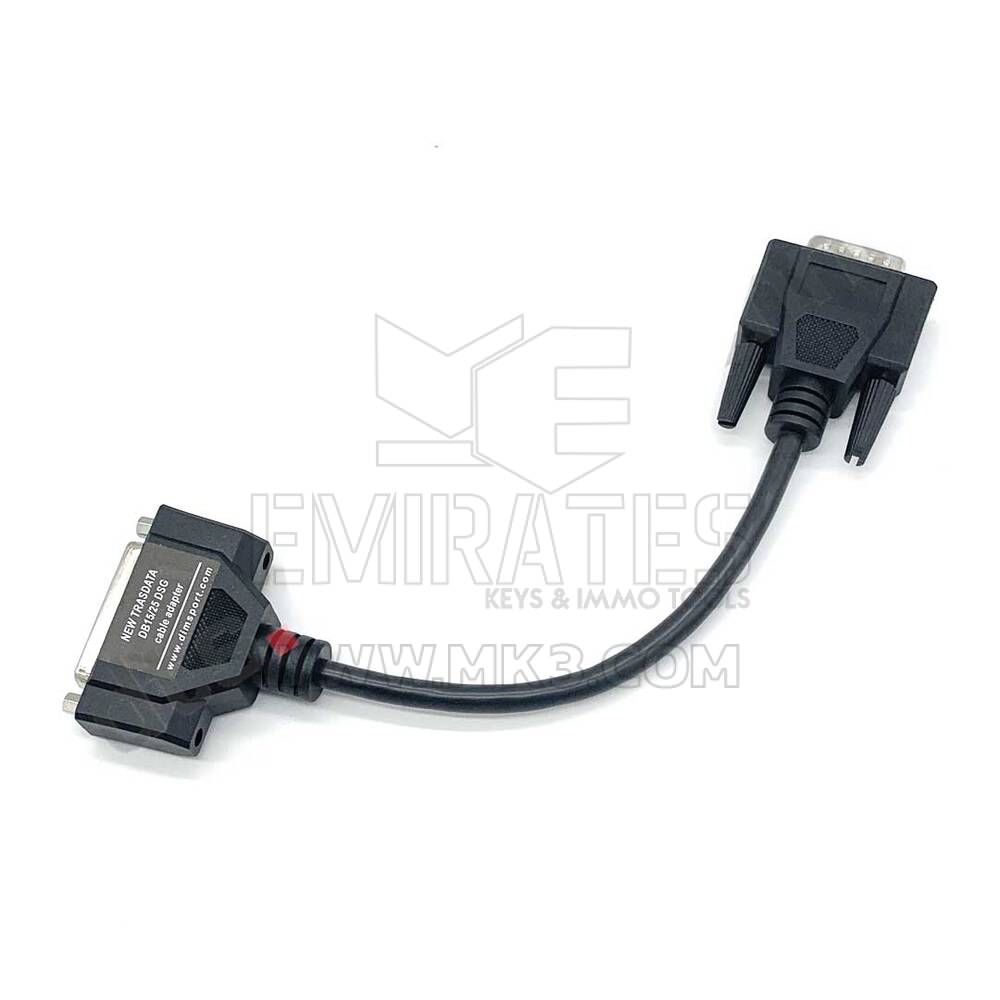 New Dimsport DSG Wiring Kit For New Genius & New Trasdata ( K32DSG01-NT )  | Emirates Keys