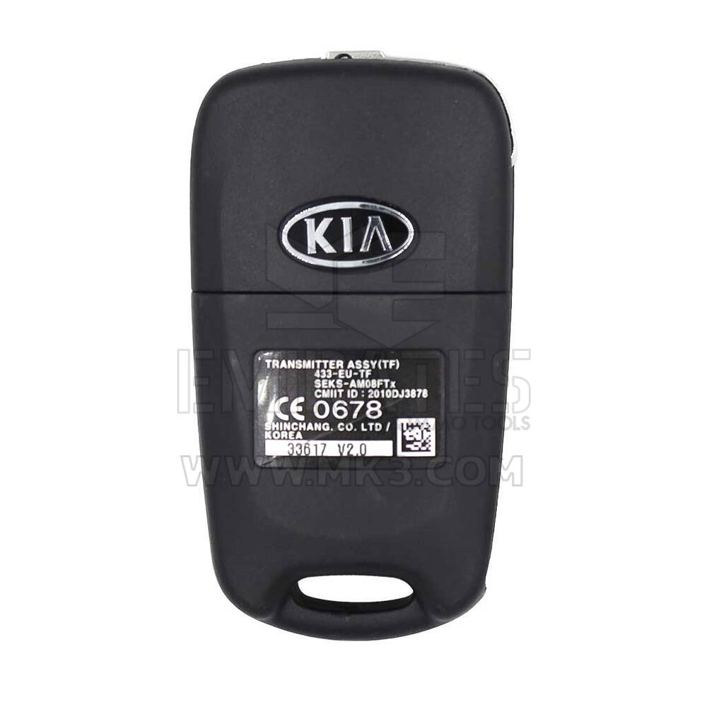 KIA Optima Original Flip Remote Key 95430-2T611 / 2T610 | MK3