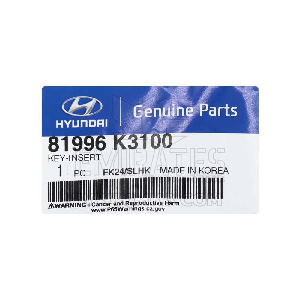 New Hyundai Genuine / OEM Flip Remote Key Blade OEM Part Number: 81996-K3100 | Emirates Keys