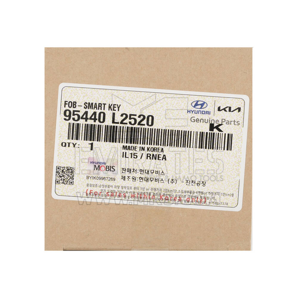 New KIA K5 2024 Genuine / OEM Smart Remote Key 6+1 Buttons 433MHz OEM Part Number: 95440-L2520 , 95440L2520 | Emirates Keys