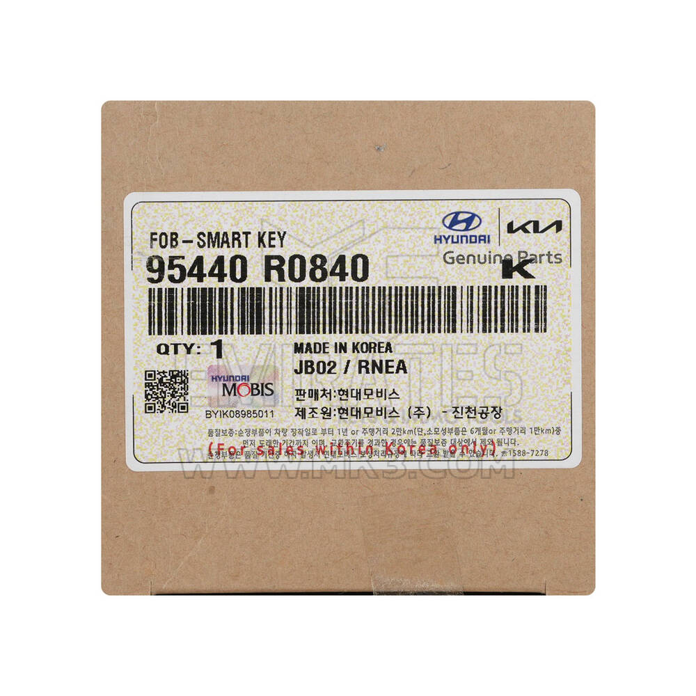 New KIA Carnival 2024 Genuine / OEM Smart Remote Key 6+1 Buttons 433MHz OEM Part Number: 95440-R0840 , 95440R0840  | Emirates Keys