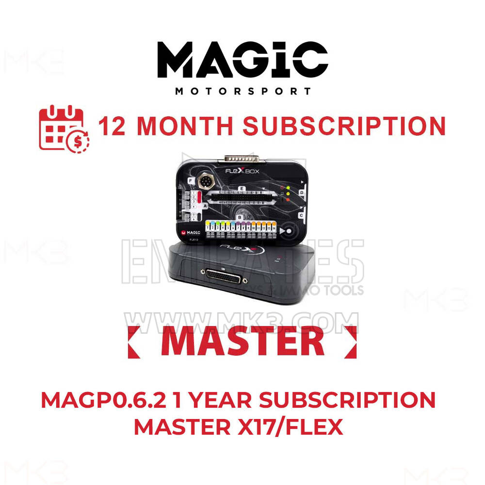 ماجيك موتورسبورت - MAGP0.6.2 اشتراك لمدة سنة MASTER X17 / FLEX
