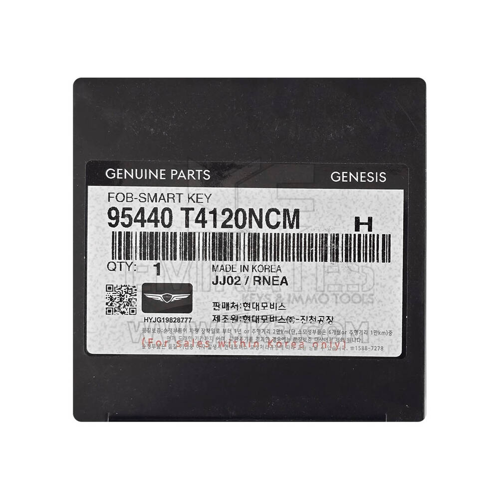 New Genesis G90 2024 Genuine / OEM Smart Remote Key 433MHz 7 Buttons OEM Part Number: 95440-T4120NCM, 95440T4120NCM | Emirates Keys