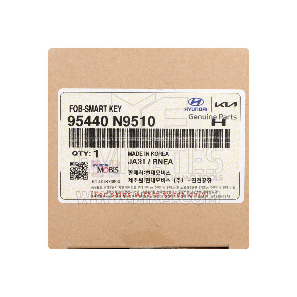 New Hyundai Tucson 2023 Genuine / OEM Smart Remote Key 6+1 Buttons 433MHz OEM Part Number: 95440-N9510 , 95440N9510 | Emirates Keys