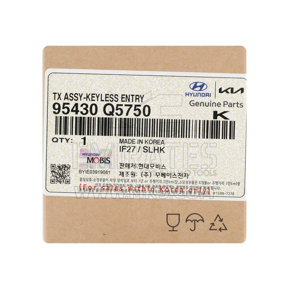 New Kia 2023 Genuine / OEM Flip Remote Key 3+1 Buttons 433MHz OEM Part Number: 95430-Q5750 , 95430Q5750 | Emirates Keys