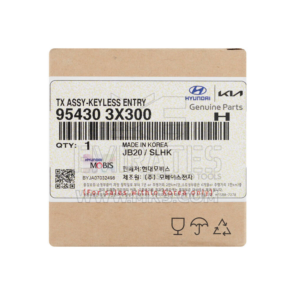 New Hyundai Elantra 2014 Genuine / OEM Flip Remote Key 3+1 Buttons 433MHz OEM Part Number: 95430-3X300, 954303X300 | Emirates Keys