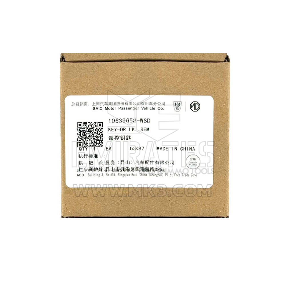 Yeni MG HS Orijinal / OEM Akıllı Uzaktan Kumanda Anahtarı 3 Düğme 433MHz OEM Parça Numarası: 10963398-WSD Beyaz | Emirates Keys