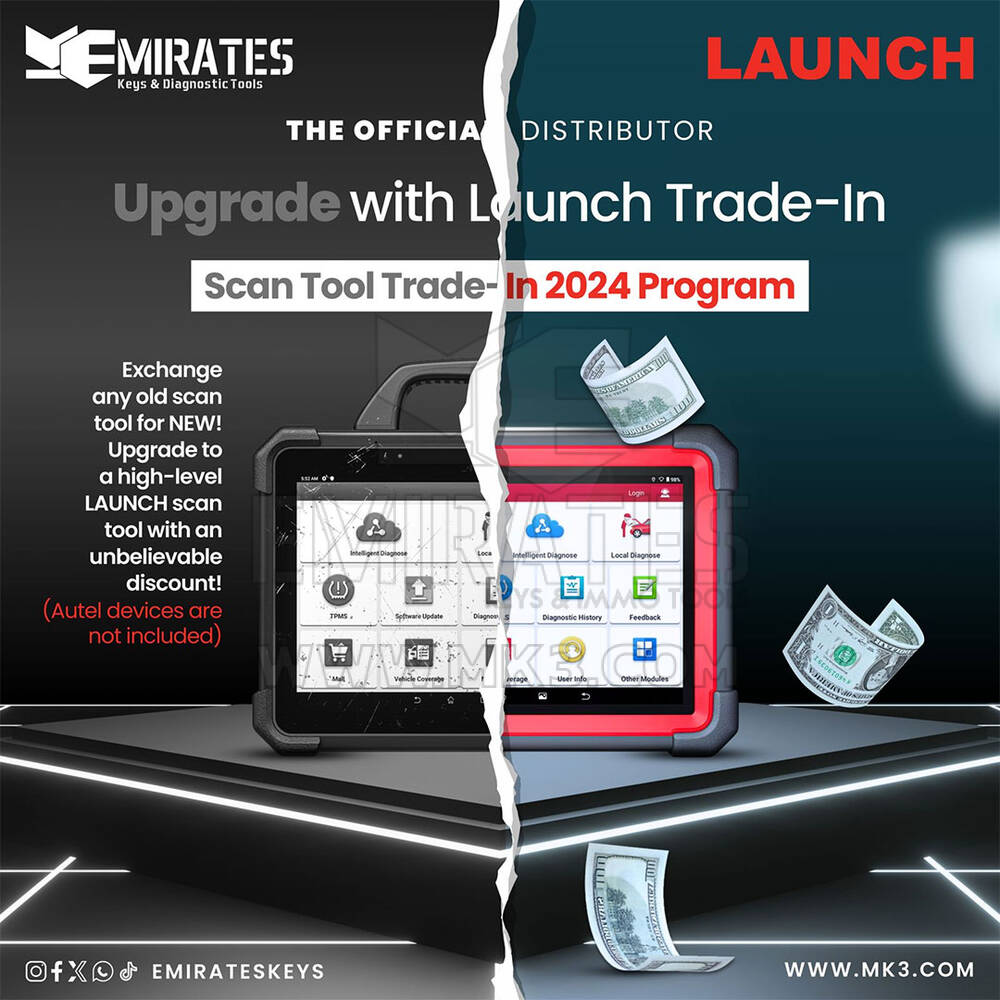 Новая акция LAUNCH Trade-in!