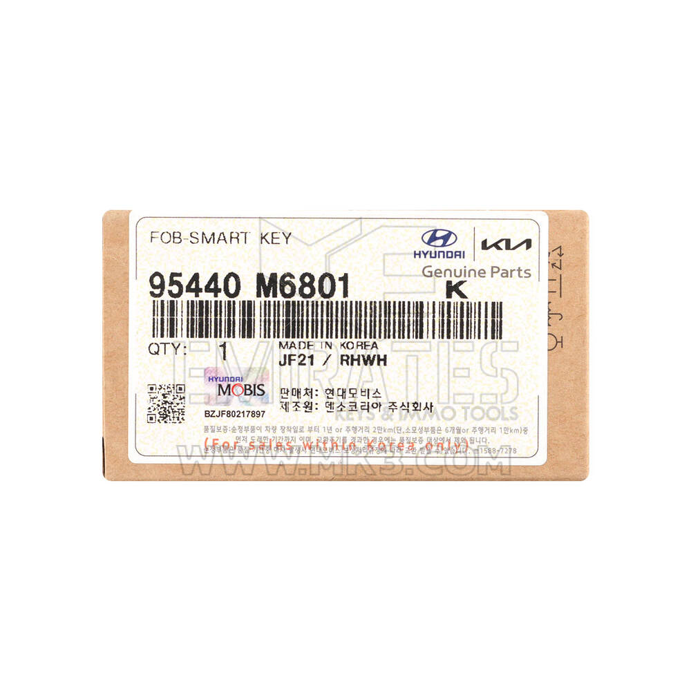 New Kia K3 2023 Genuine / OEM Smart Remote Key 4+1 Buttons 433MHz OEM Part Number: 95440-M6801, 95440M6801 | Emirates Keys