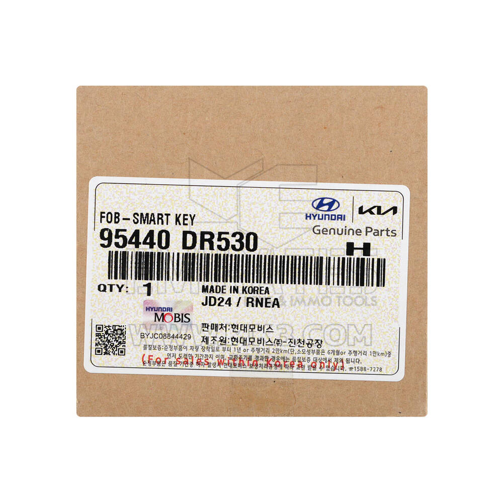 New Hyundai Staria Genuine / OEM Smart Remote Key 6+1 Buttons 433MHz OEM Part Number: 95440-DR530, 95440DR530 | Emirates Keys