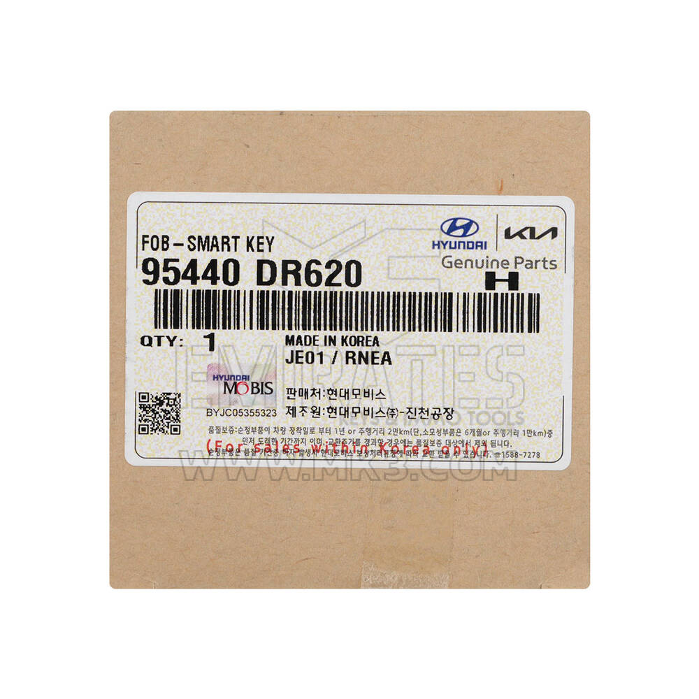 New Hyundai Staria Genuine / OEM Smart Remote Key 3+1 Buttons 433MHz OEM Part Number: 95440-DR620, 95440DR620 | Emirates Keys