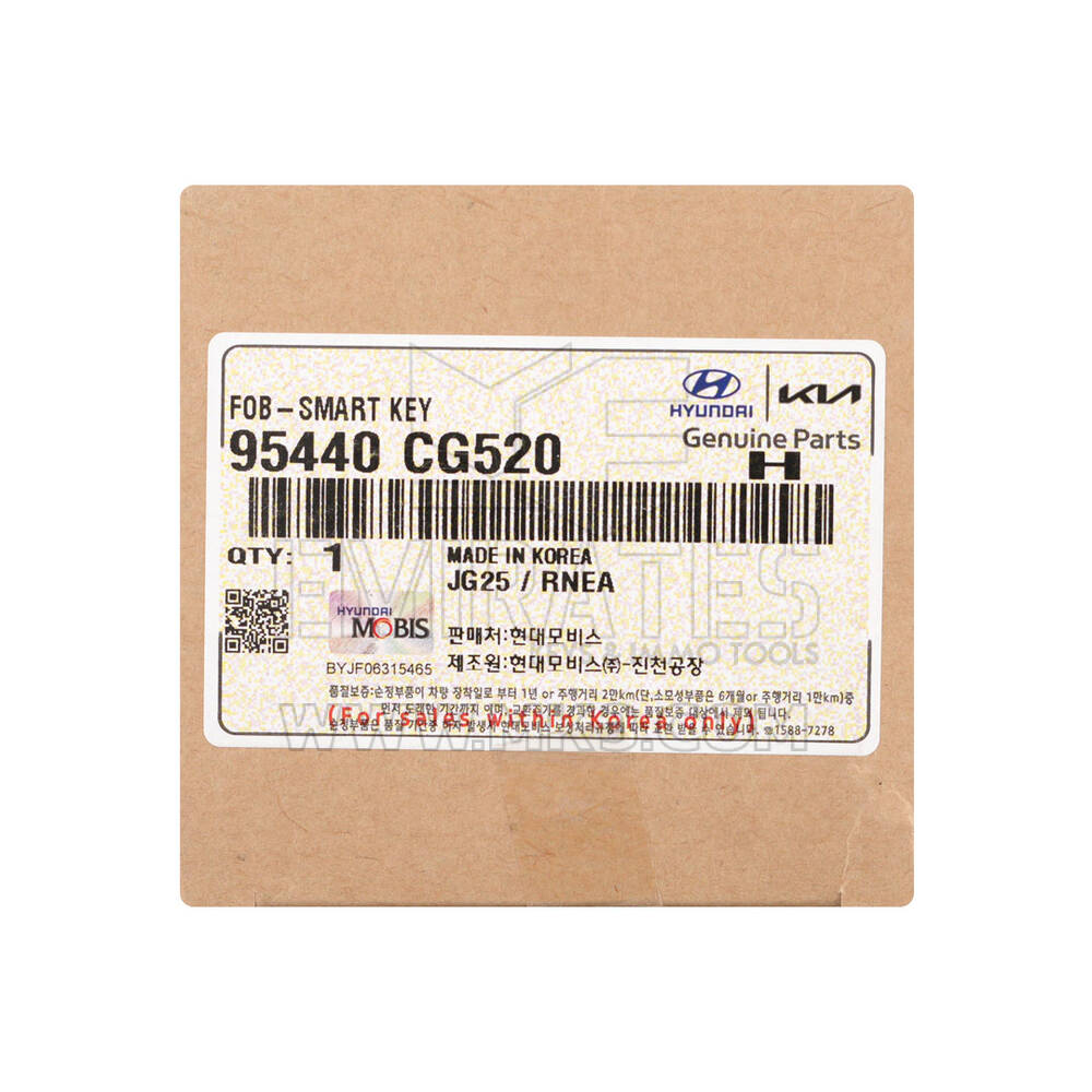 New Hyundai Staria 2024 Genuine / OEM Smart Remote Key 4+1 Buttons 433MHz OEM Part Number: 95440-CG520, 95440CG520 | Emirates Keys