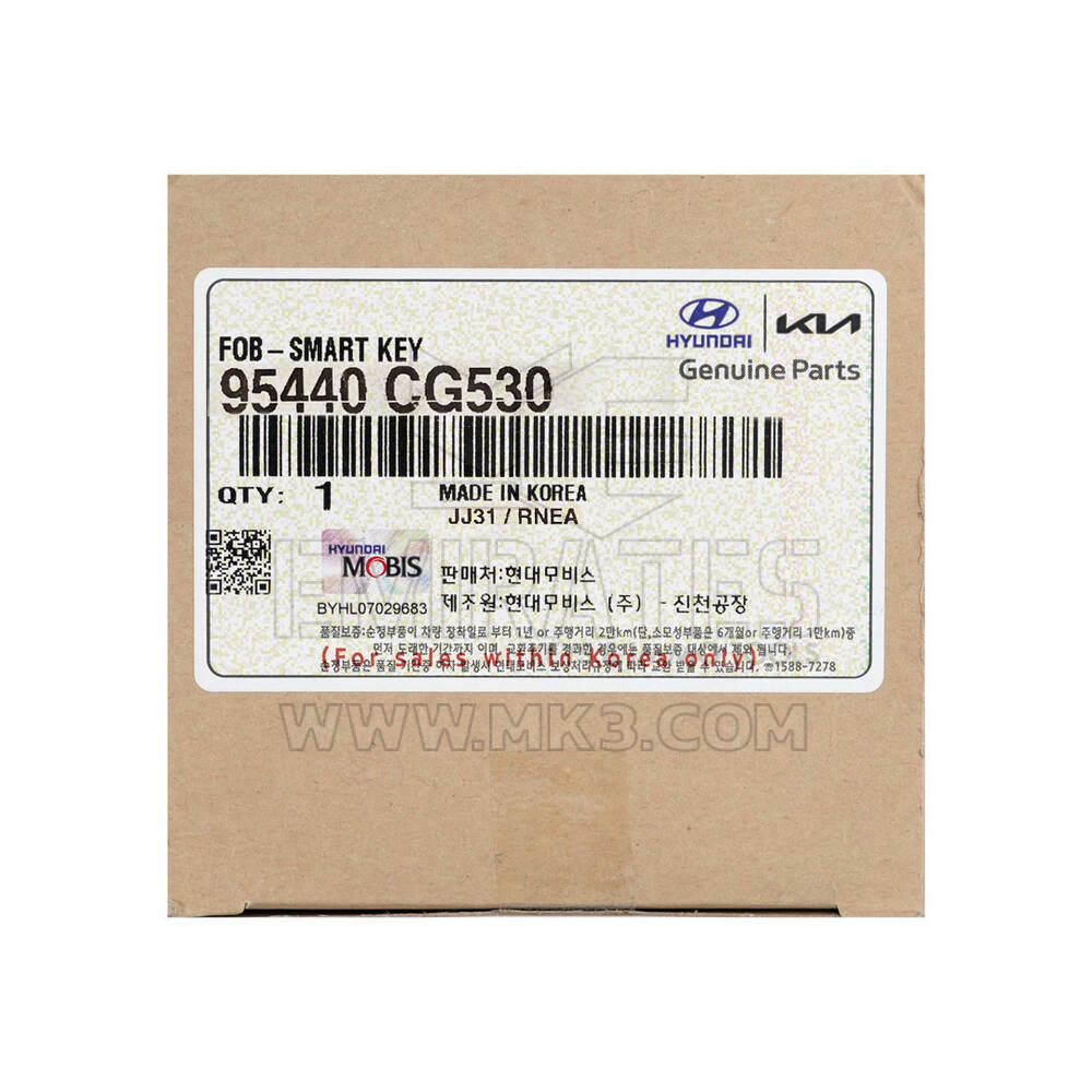 New Hyundai Staria 2024 Genuine / OEM Smart Remote Key 6+1 Buttons 433MHz OEM Part Number: 95440-CG530, 95440CG530 | Emirates Keys