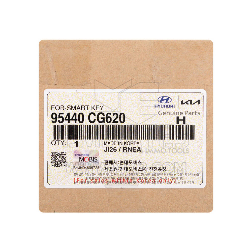 New Hyundai Staria 2024 Genuine / OEM Smart Remote Key 3+1Buttons 433MHz OEM Part Number: 95440-CG620, 95440CG620 | Emirates Keys