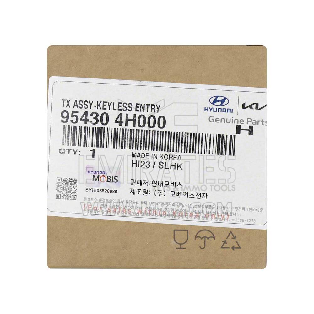 Nuova chiave telecomando Hyundai Starex 2016 originale / OEM 2 pulsanti 433 MHz Numero parte OEM: 95430-4H000 - ID FCC: OKA-420T | Chiavi degli Emirati