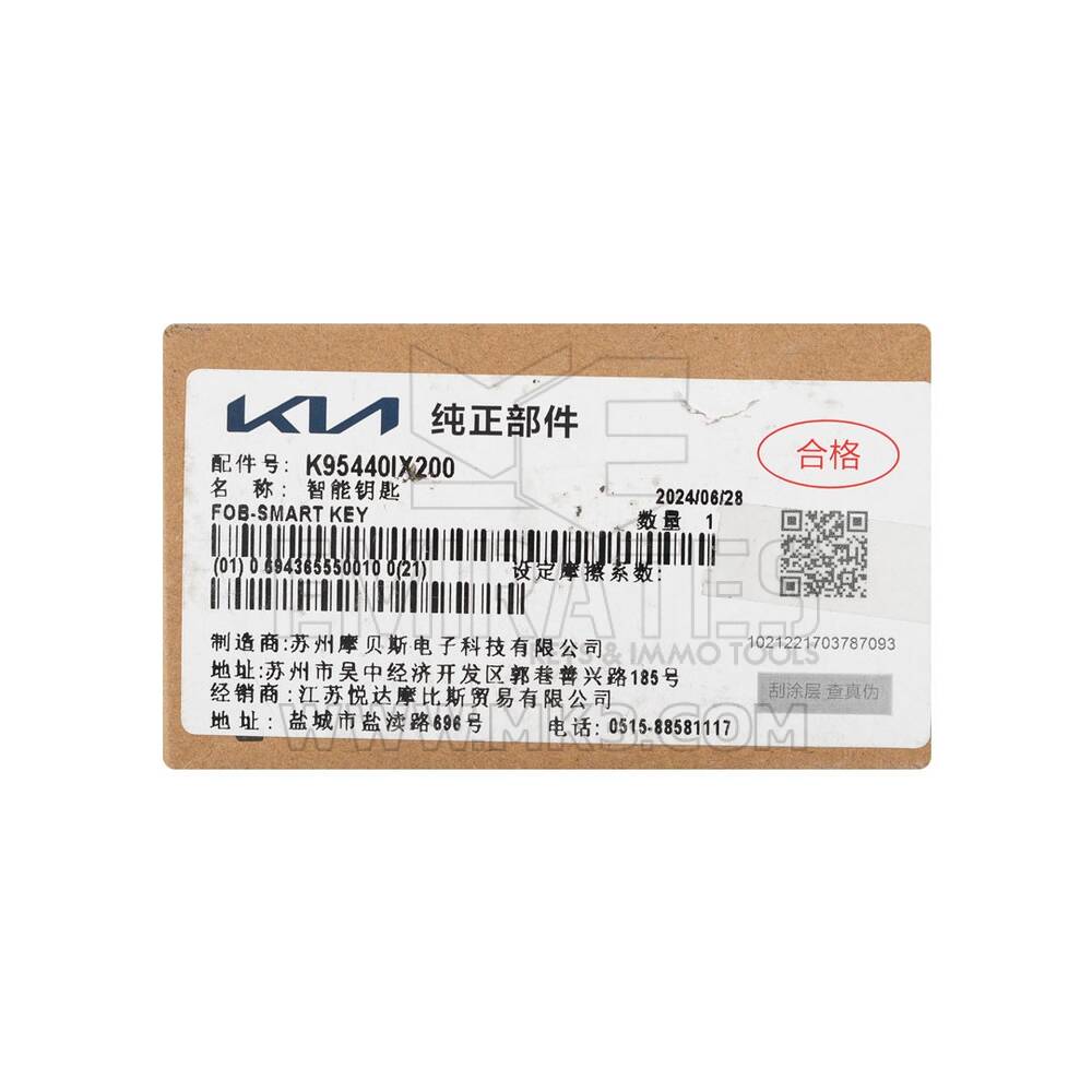 New Kia Sonet 2024 Genuine / OEM Smart Remote Key 4 Buttons 433MHz OEM Part Number: 95440-IX200, 95440IX200 | Emirates Keys