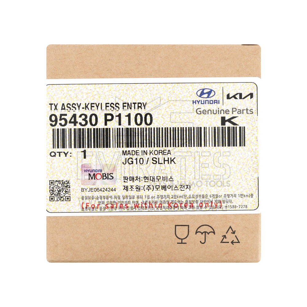 New Kia Sportage 2022 Genuine / OEM Flip Remote Key 3+1 Buttons 433MHz OEM Part Number: 95430-P1100, 95430P1100 | Emirates Keys