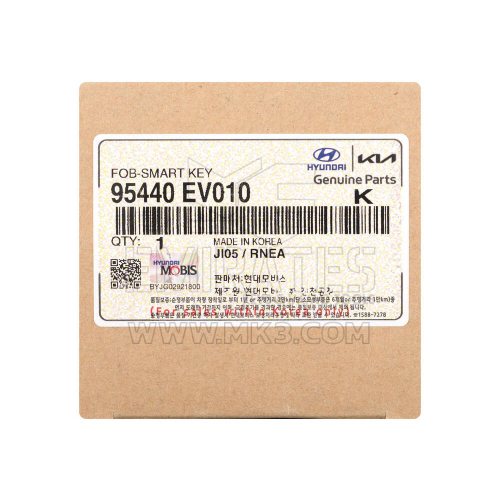 New Kia EV3 Genuine / OEM Smart Remote Key 6+1 Buttons 433MHz OEM Part Number: 95440-EV010, 95440EV010 | Emirates Keys