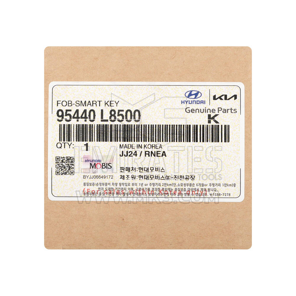 New Kia 2024 Genuine / OEM Smart Remote Key 6+1 Button 433MHz OEM Part Number: 95440-L8500, 95440L8500 | Emirates Keys