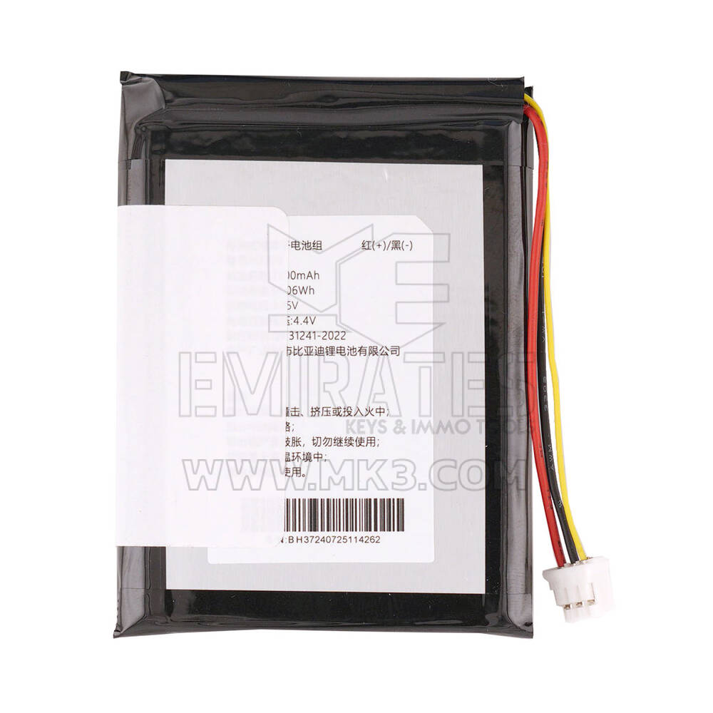 Xhorse Replacement Battery for Key Tool Max/ Max Pro Produced After 2020