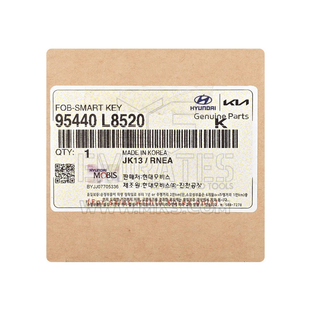 New Kia 2024 Genuine / OEM Smart Remote Key 6+1 Buttons 433MHz OEM Part Number: 95440-L8520, 95440L8520 | Emirates Keys