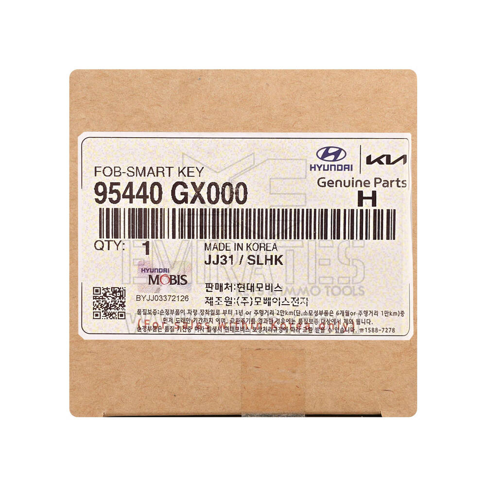 New Hyundai Casper Genuine / OEM Smart Remote Key 4+1 Buttons 433MHz OEM Part Number: 95440-GX000, 95440GX000 | Emirates Keys