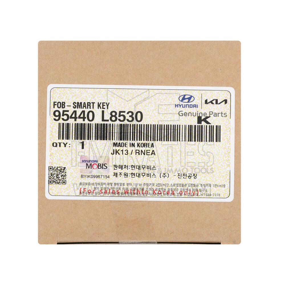 New Kia 2024 Genuine / OEM Smart Remote Key 4+1 Buttons 433MHz OEM Part Number: 95440-L8530, 95440L8530 | Emirates Keys