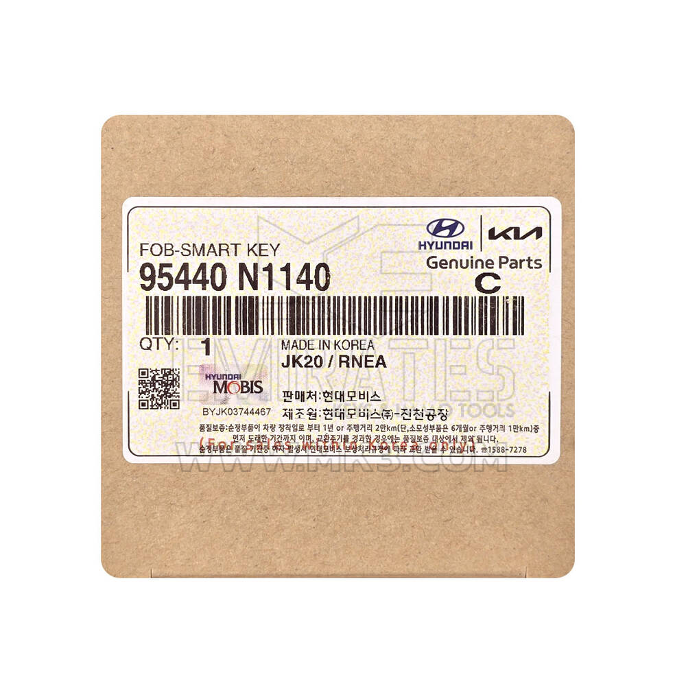 New Hyundai Grandeur 2024 Genuine / OEM Smart Remote Key 4+1 Buttons 433MHz OEM Part Number: 95440-N1140, 95440N1140 | Emirates Keys