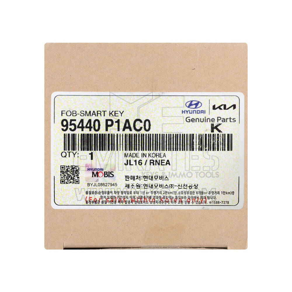 New Kia Genuine / OEM Smart Remote Key 7+1 Buttons 433MHz OEM Part Number: 95440-P1AC0 , 95440P1AC0 | Emirates Keys