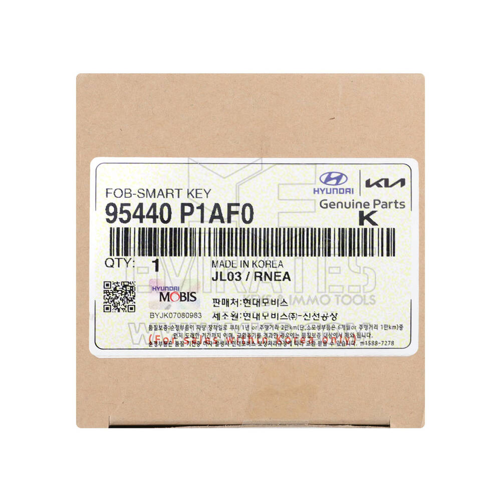 New Kia Genuine / OEM Smart Remote Key 7+1 Buttons 433MHz OEM Part Number: 95440-P1AF0 , 95440P1AF0 | Emirates Keys