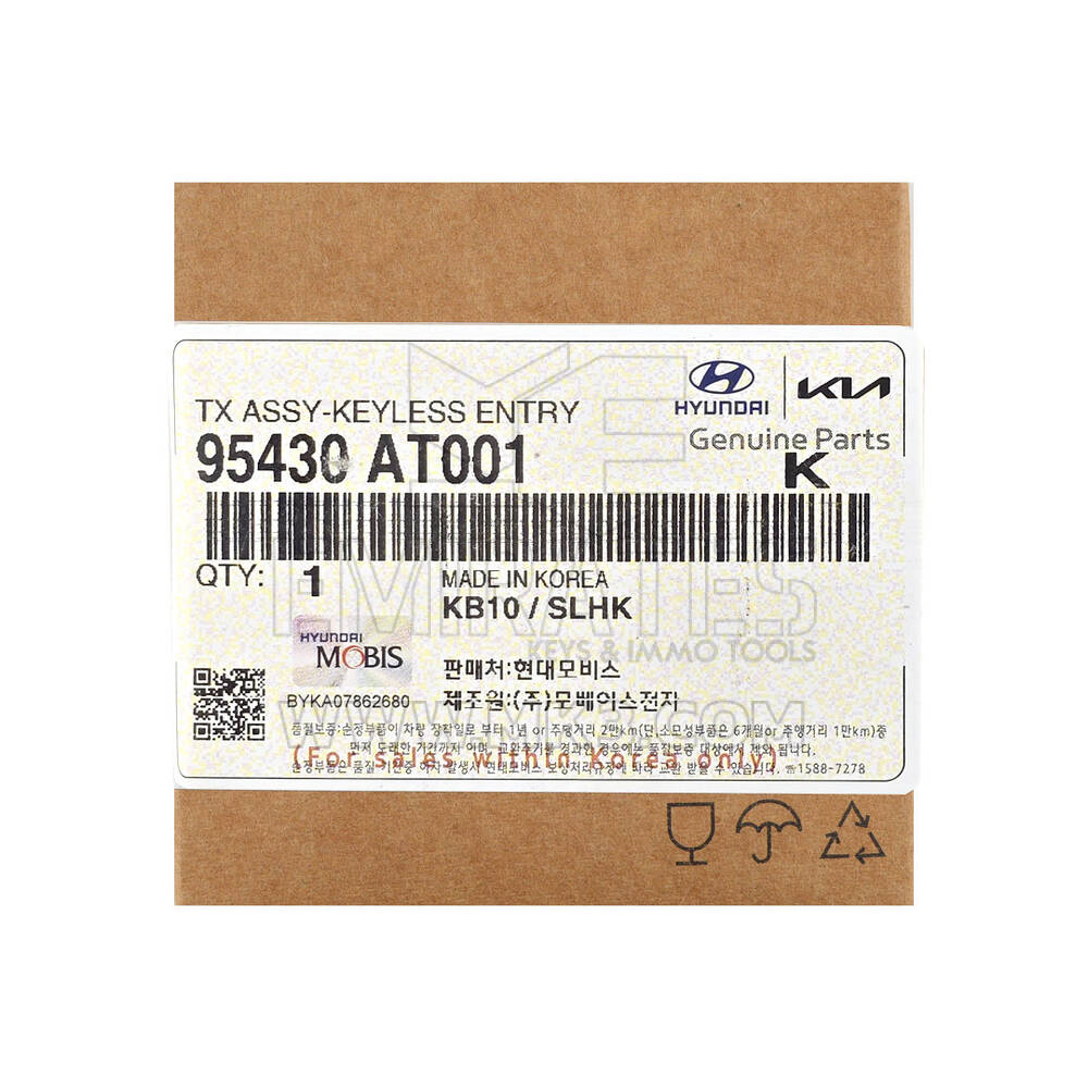 New KIA Niro 2025 Genuine / OEM Flip Remote Key 3+1 Buttons 433MHz OEM Part Number: 95430-AT001, 95430AT001 | Emirates Keys