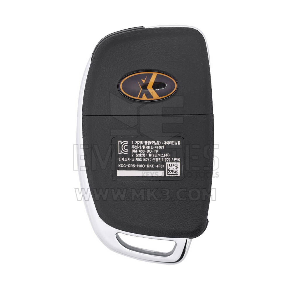 Chiave universale a scatto Xhorse stile Hyundai XNHY03EN | MK3