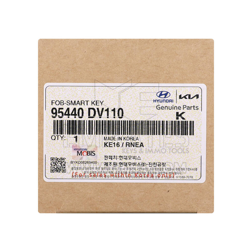 New Kia Tasman 2025 Genuine / OEM Smart Remote Key 6+1 Buttons 433MHz OEM Part Number: 95440-DV110, 95440DV110 | Emirates Keys