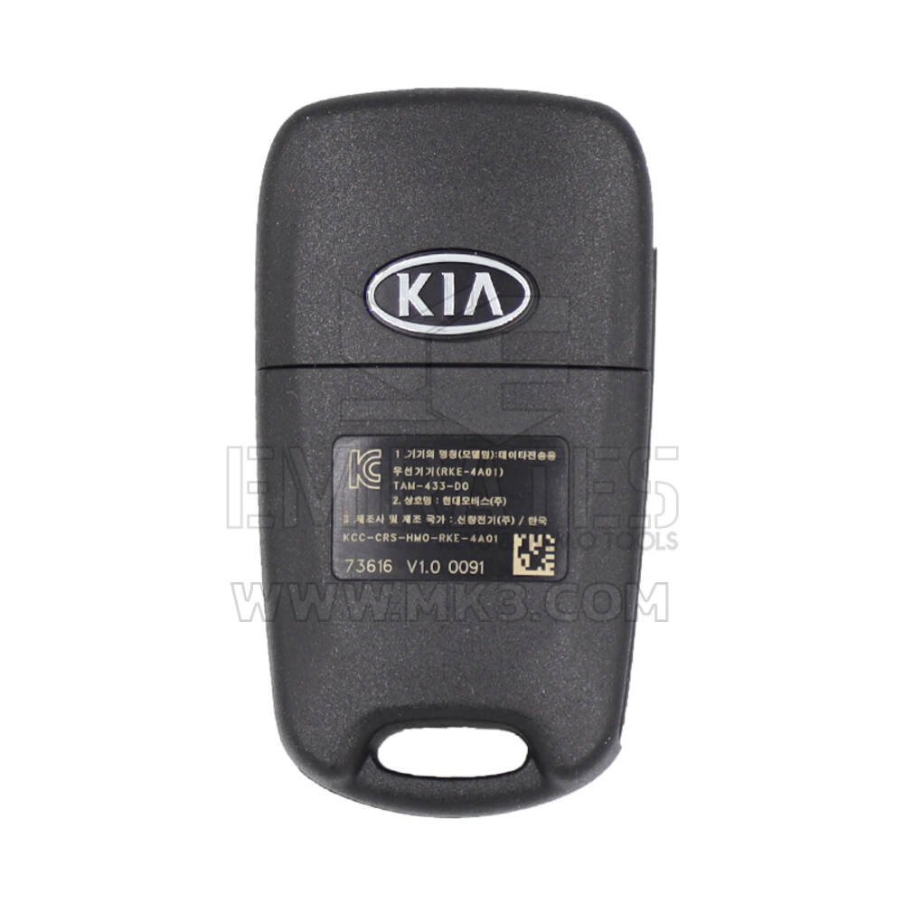 Chave remota dobrável KIA Ray 2010 433MHz 95430-A3000 | MK3