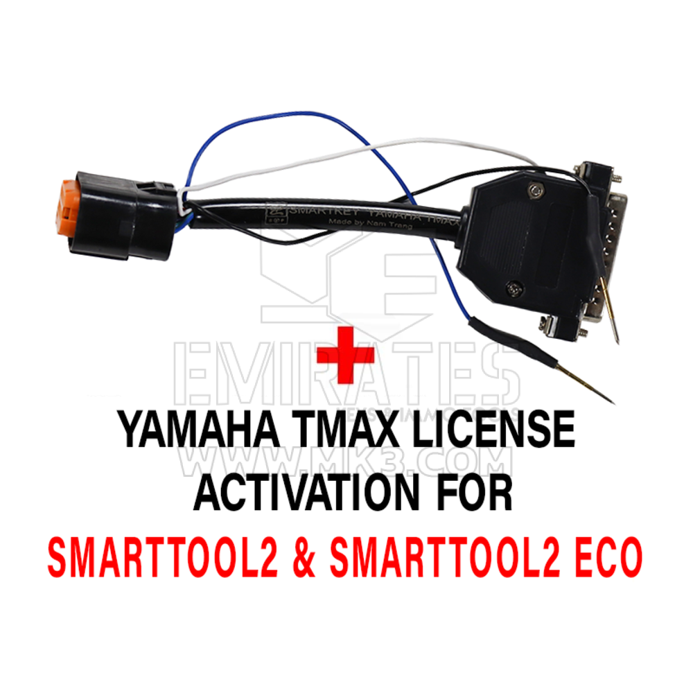 Activation de la licence Yamaha Tmax pour SmartTool2 et ECO | MK3