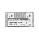 Новый оригинальный / OEM смарт-ключ с дистанционным управлением Nissan Versa 2023, 3+1 кнопки, 433 МГц, номер детали OEM: 285E3-6LY1A / 285E3-6LY1E - FCC ID: KR5TXPZ1 | Emirates Keys -| thumbnail