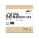 New KIA Sportage 2021 Genuine / OEM Flip Remote Key 4 Buttons 433MHz OEM Part Number: 95430-D9410 | Emirates Keys -| thumbnail