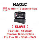 MAGIC FLS1.3S - اشتراك تجديد لمدة 12 شهرًا