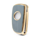 Чехол Nano для дистанционного ключа Nissan с 2 кнопками, серый NS-B11J2 | МК3 -| thumbnail