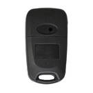 كيا ريو فليب مفتاح بعيد شل 3 زر | MK3 -| thumbnail