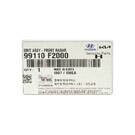 New Hyundai Elantra Genuine / OEM Unit Assy Front Radar OEM Part Number: 99110-F2000 | Emirates Keys -| thumbnail