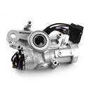 Замок зажигания Toyota Hilux с ключами | МК3 -| thumbnail