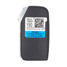 Nouvelle clé télécommande intelligente d'origine / OEM Kia K3 2023 4 + 1 boutons 433 MHz Numéro de pièce OEM : 95440-M6801, 95440M6801 | Emirates Keys -| thumbnail