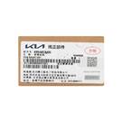 New Kia Sonet 2024 Genuine / OEM Smart Remote Key 4 Buttons 433MHz OEM Part Number: 95440-IX200, 95440IX200 | Emirates Keys -| thumbnail