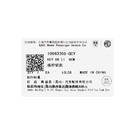 New MG HS Genuine / OEM Smart Remote Key 3 Buttons 433MHz OEM Part Number: 10963398-GCY Blue | Emirates Keys -| thumbnail