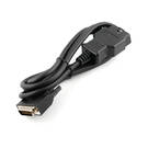 OBDstar G3 Replacement OBD2 Main Cable