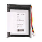 Xhorse Replacement Battery for Key Tool Max/ Max Pro Produced After 2020