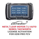 Lonsdor - NETA/LEAP MOTOR / Li Auto / SERES / SKYWORTH License activation For K518 Pro FCV